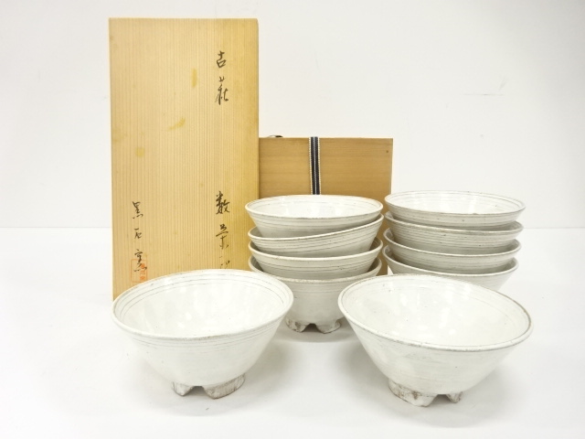 JAPANESE TEA CEREMONY / TEA BOWL CHAWAN / SET OF 10
